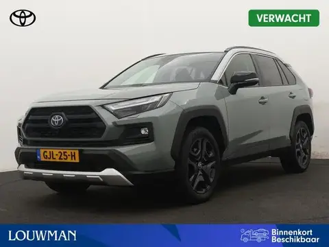 Used TOYOTA RAV4 Hybrid 2022 Ad 