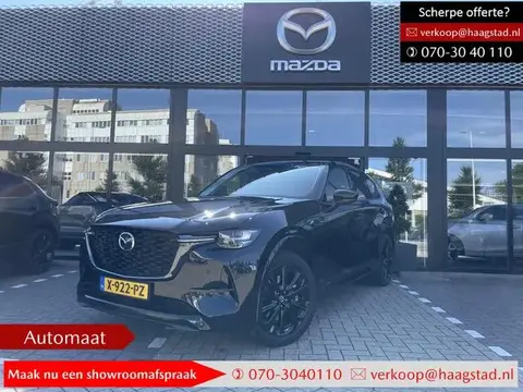 Annonce MAZDA CX-60 Hybride 2024 d'occasion 