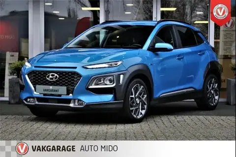 Used HYUNDAI KONA Hybrid 2020 Ad 