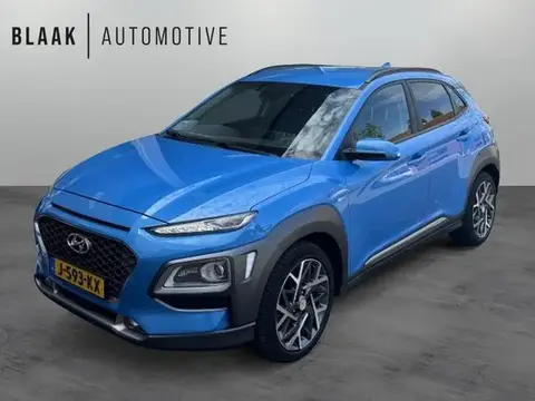 Used HYUNDAI KONA Hybrid 2020 Ad 