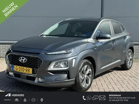 Used HYUNDAI KONA Hybrid 2019 Ad 