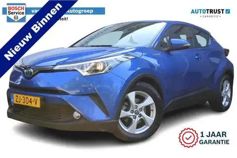 Used TOYOTA C-HR Hybrid 2019 Ad 