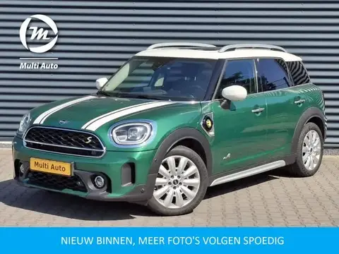 Used MINI COUNTRYMAN Hybrid 2020 Ad 