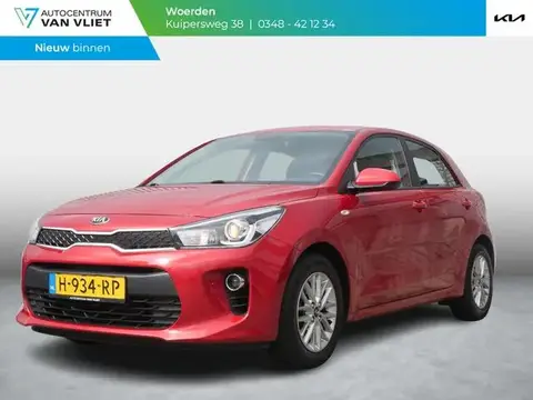 Used KIA RIO Petrol 2020 Ad 