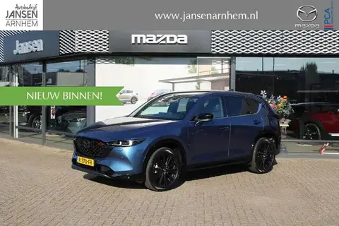 Used MAZDA CX-5 Petrol 2022 Ad 