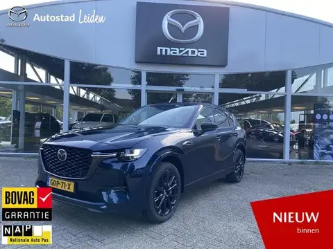 Annonce MAZDA CX-60 Hybride 2024 d'occasion 