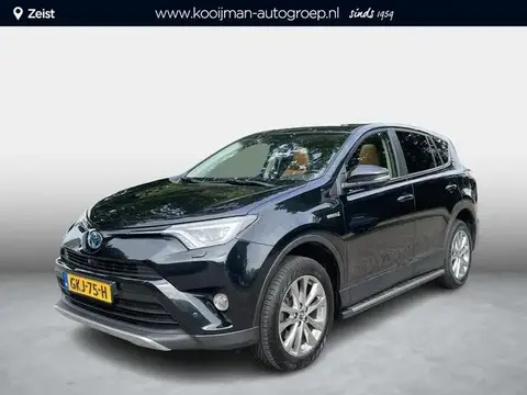 Annonce TOYOTA RAV4 Hybride 2017 d'occasion 