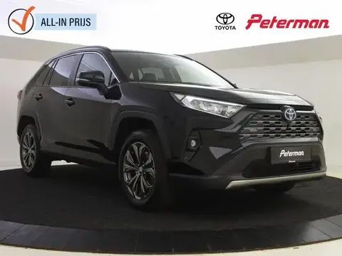 Used TOYOTA RAV4 Hybrid 2023 Ad 