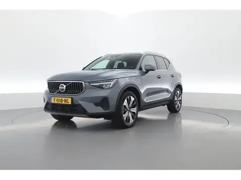 Annonce VOLVO XC40 Hybride 2023 d'occasion 