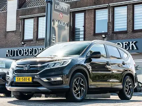 Used HONDA CR-V Petrol 2016 Ad 