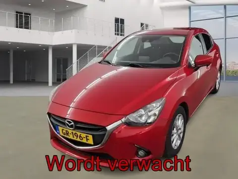 Annonce MAZDA 2 Essence 2015 d'occasion 