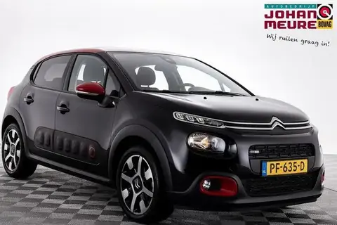 Annonce CITROEN C3 Essence 2017 d'occasion 