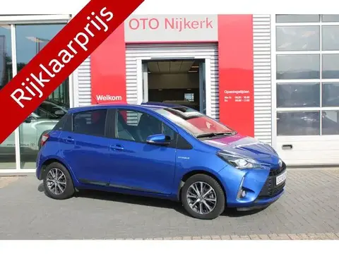 Annonce TOYOTA YARIS Hybride 2019 d'occasion 