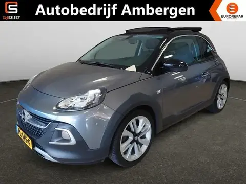 Used OPEL ADAM Petrol 2017 Ad 