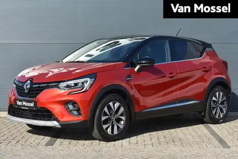 Annonce RENAULT CAPTUR Essence 2020 d'occasion 