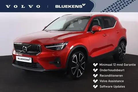 Annonce VOLVO XC40 Essence 2023 d'occasion 