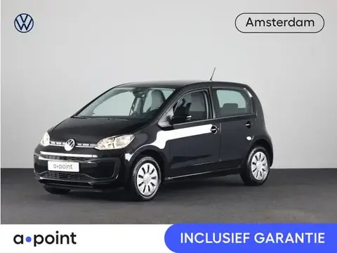 Used VOLKSWAGEN UP! Petrol 2023 Ad 