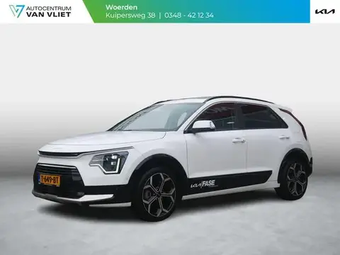 Annonce KIA NIRO Hybride 2023 d'occasion 