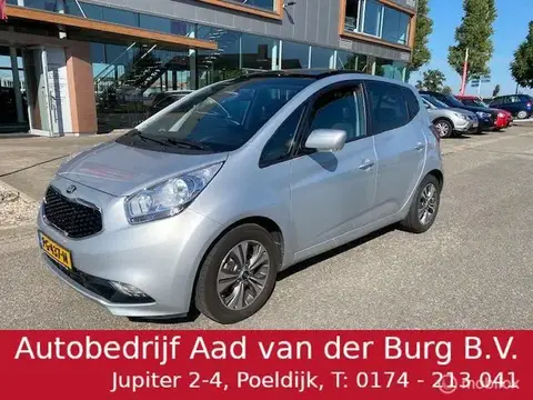 Used KIA VENGA Petrol 2017 Ad 