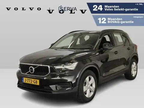 Used VOLVO XC40 Petrol 2020 Ad 