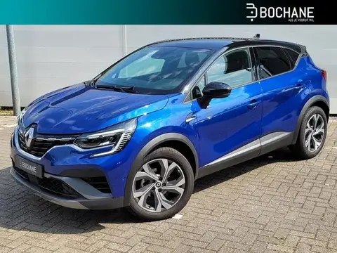 Annonce RENAULT CAPTUR Essence 2023 d'occasion 