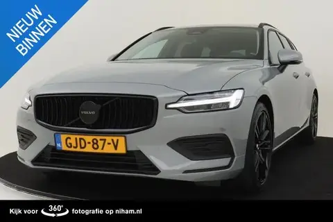 Annonce VOLVO V60 Hybride 2024 d'occasion 