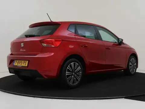 Used SEAT IBIZA Petrol 2023 Ad 