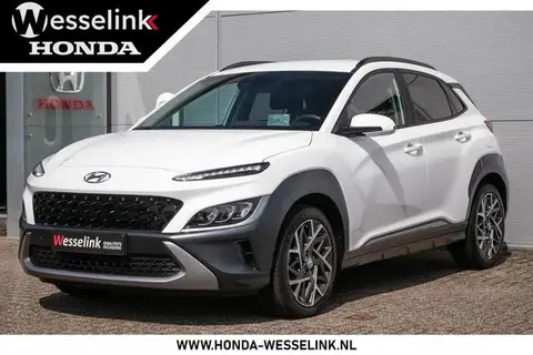 Annonce HYUNDAI KONA Hybride 2023 d'occasion 