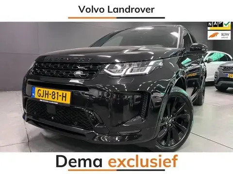 Used LAND ROVER DISCOVERY Hybrid 2021 Ad 