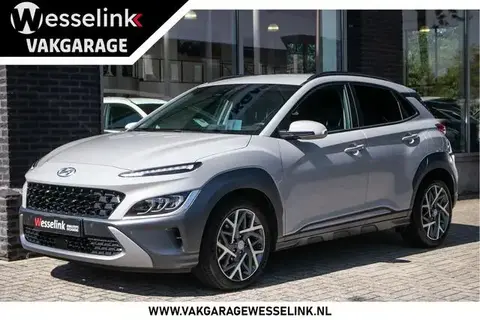 Annonce HYUNDAI KONA Hybride 2022 d'occasion 