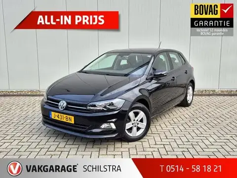 Used VOLKSWAGEN POLO Petrol 2020 Ad 