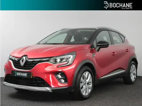 Annonce RENAULT CAPTUR Hybride 2020 d'occasion 