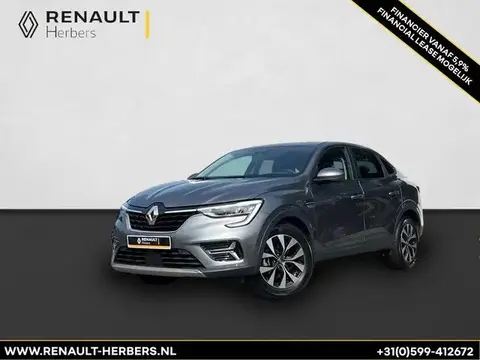 Annonce RENAULT ARKANA Hybride 2023 d'occasion 