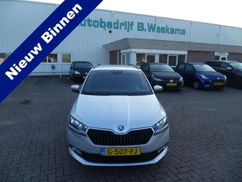 Used SKODA FABIA Petrol 2019 Ad 