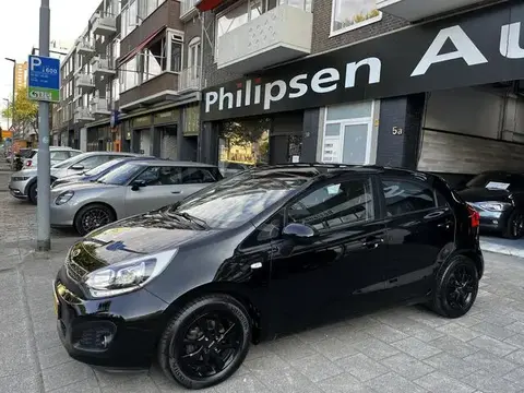 Annonce KIA RIO Essence 2015 d'occasion 