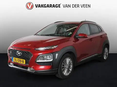 Used HYUNDAI KONA Petrol 2018 Ad 