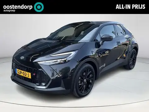 Annonce TOYOTA C-HR Hybride 2024 d'occasion 