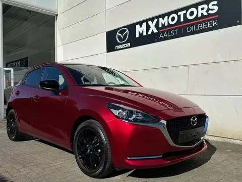 Used MAZDA 2 Petrol 2023 Ad 