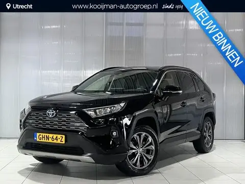 Used TOYOTA RAV4 Hybrid 2023 Ad 