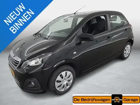 Used PEUGEOT 108 Petrol 2020 Ad 