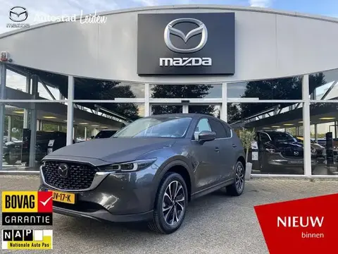 Used MAZDA CX-5 Petrol 2024 Ad 