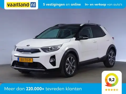 Used KIA STONIC Petrol 2018 Ad 