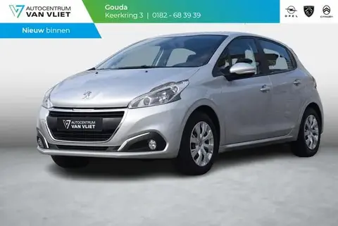 Used PEUGEOT 208 Petrol 2016 Ad 