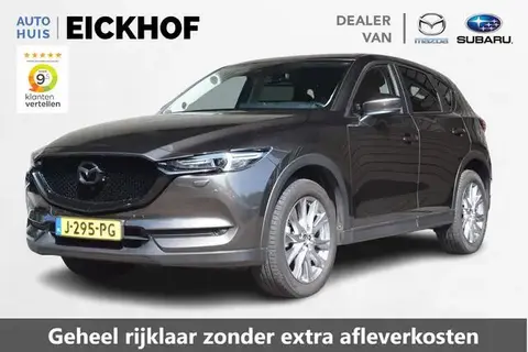 Used MAZDA CX-5 Petrol 2020 Ad 