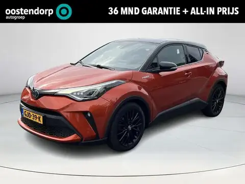 Used TOYOTA C-HR Hybrid 2021 Ad 