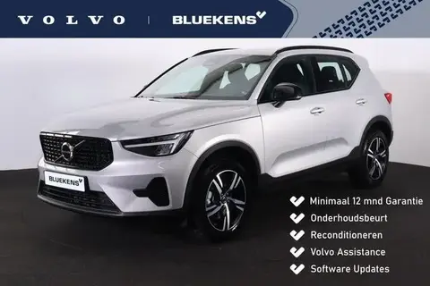 Used VOLVO XC40 Petrol 2024 Ad 