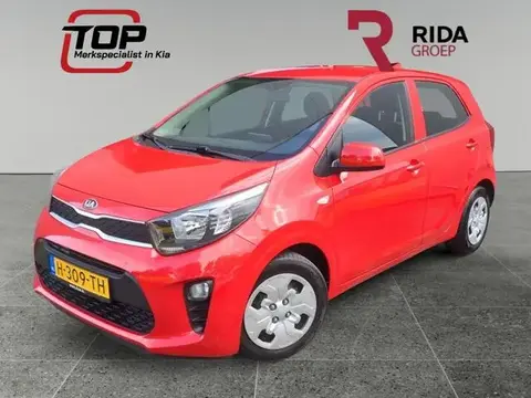 Used KIA PICANTO Petrol 2020 Ad 