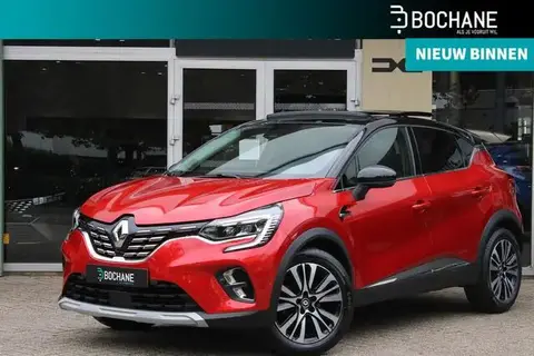 Annonce RENAULT CAPTUR Essence 2023 d'occasion 