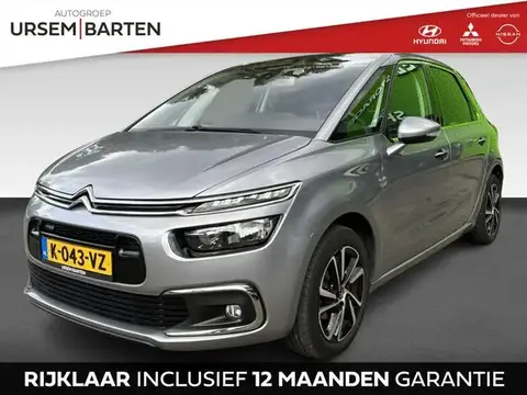 Used CITROEN C4 Petrol 2016 Ad 