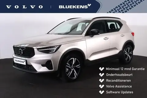 Used VOLVO XC40 Petrol 2024 Ad 